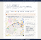원인동 원인동_맛보기2.png
