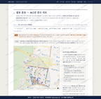 대송동 대송동_맛보기2.png