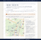 지곡면 지곡면_맛보기2.png
