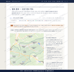 대의면 대의면_맛보기2.png