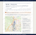 읍내동 읍내동_맛보기2.png