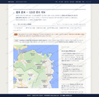 설천면 설천면_맛보기2.png