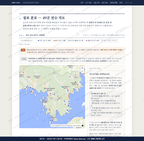 삼산면 삼산면_맛보기2.png