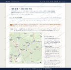 죽곡면 죽곡면_맛보기2.png