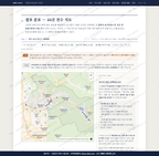 고암면 고암면_맛보기2.png