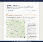 석보면 석보면_맛보기2.png