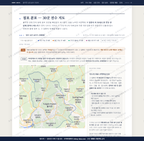 율곡면 율곡면_맛보기2.png