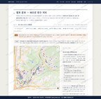 마북동 마북동_맛보기2.png