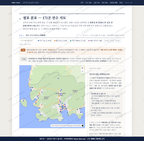 상주면 상주면_맛보기2.png