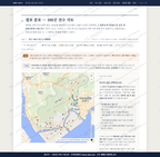 골약동 골약동_맛보기2.png