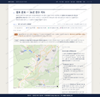 청웅면 청웅면_맛보기2.png