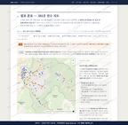 신백동 신백동_맛보기2.png