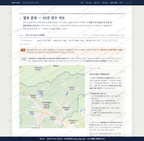 청도면 청도면_맛보기2.png