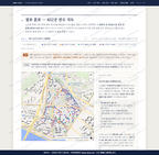 신수동 신수동_맛보기2.png