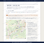 대가면 대가면_맛보기2.png