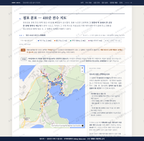장승포동 장승포동_맛보기2.png