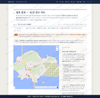 묘도동 묘도동_맛보기2.png