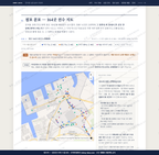 만석동 만석동_맛보기2.png