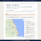 기성면 기성면_맛보기2.png