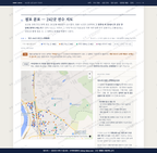 보산동 보산동_맛보기2.png