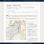 중림동 중림동_맛보기2.png