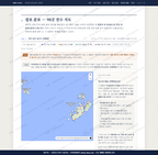 위도면 위도면_맛보기2.png