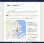 송정동 송정동_맛보기2.png