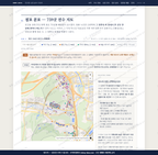 판교동 판교동_맛보기2.png