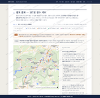 원남면 원남면_맛보기2.png