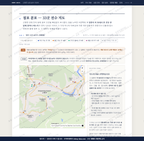신평면 신평면_맛보기2.png