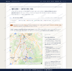 상교동 상교동_맛보기2.png
