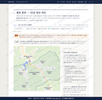 여항면 여항면_맛보기2.png