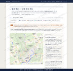 적성면 적성면_맛보기2.png