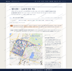 화양동 화양동_맛보기2.png
