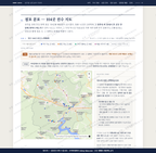 승주읍 승주읍_맛보기2.png