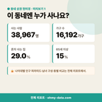 덕계동 덕계동_맛보기_2.png