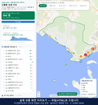 인터랙티브 지도 미리보기(실제 상품은 클릭형 HTML)