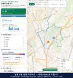 인터랙티브 지도 미리보기(실제 상품은 클릭형 HTML)