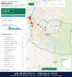 인터랙티브 지도 미리보기(실제 상품은 클릭형 HTML)