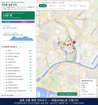 인터랙티브 지도 미리보기(실제 상품은 클릭형 HTML)