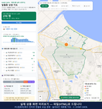 인터랙티브 지도 미리보기(실제 상품은 클릭형 HTML)