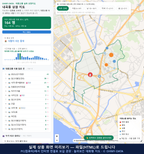 인터랙티브 지도 미리보기(실제 상품은 클릭형 HTML)