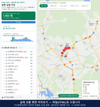 인터랙티브 지도 미리보기(실제 상품은 클릭형 HTML)