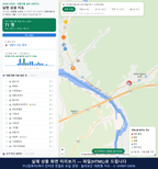 인터랙티브 지도 미리보기(실제 상품은 클릭형 HTML)