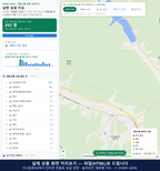 인터랙티브 지도 미리보기(실제 상품은 클릭형 HTML)
