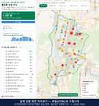 인터랙티브 지도 미리보기(실제 상품은 클릭형 HTML)