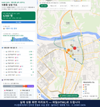인터랙티브 지도 미리보기(실제 상품은 클릭형 HTML)
