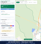 인터랙티브 지도 미리보기(실제 상품은 클릭형 HTML)