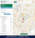 인터랙티브 지도 미리보기(실제 상품은 클릭형 HTML)