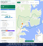 인터랙티브 지도 미리보기(실제 상품은 클릭형 HTML)